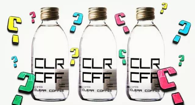 儿童节将至，咖啡圈的大小顽童们都是这么搞新闻的！（内含福利）