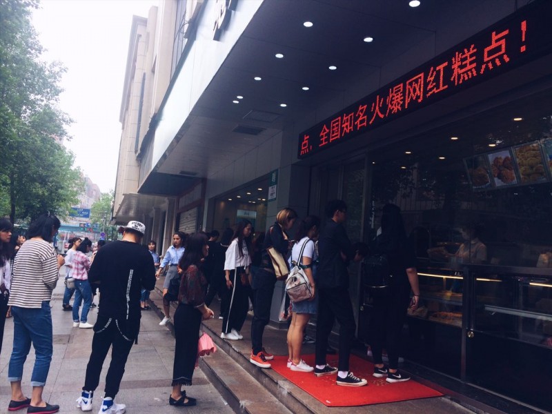 鐩樼偣閭ｄ簺缃戠孩鍋囪揣,鐩樼偣缃戠孩鍗栫殑涓滆タ閮芥槸鍋囪揣