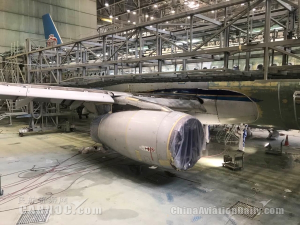 美好重庆号,美好重庆号涂装