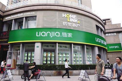 房地产租金贷,租房租金贷利弊