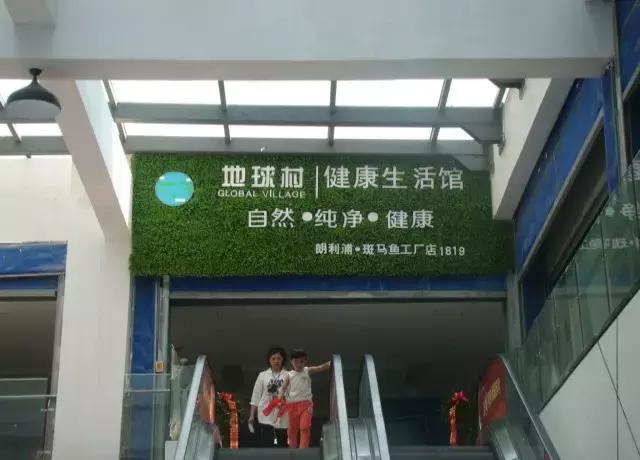 安庆虹泰新材料科技有限责任公司,安庆市虹泰新材料有限公司