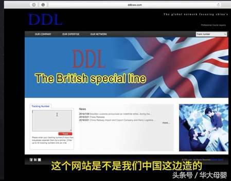 海外直邮货物为什么老碎 (海外直邮为什么不支持7天无理由)