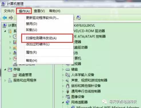 关于电脑你想知道哪些问题,关于电脑方面的问题