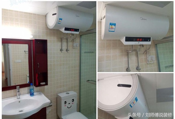电热水器怎么安装才正确,电热水器选用小技巧