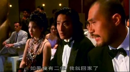 赌神赌圣赌侠系列先后顺序,赌神赌侠赌圣赌王系列