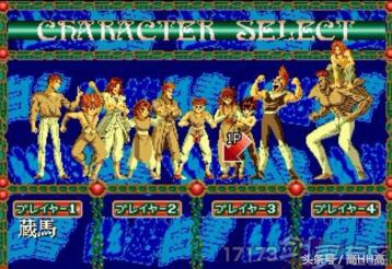 80后，一个幸福却有些孤独的群体之电玩