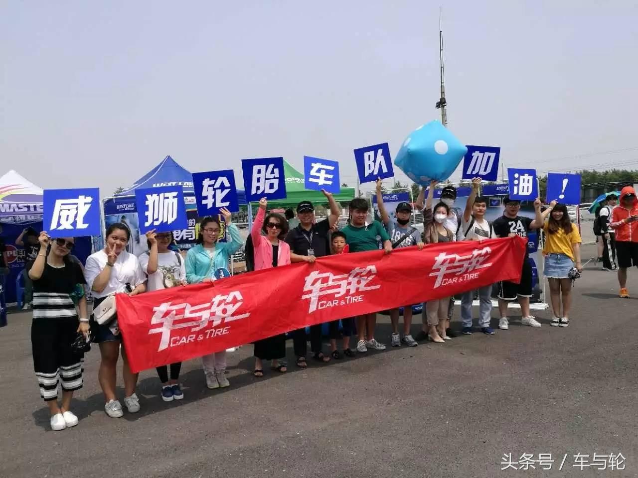 2017d1漂移大奖赛合肥站,d1gp轮胎漂移赛