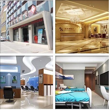 雍禾植发医院靠谱吗,大麦植发医院靠谱吗