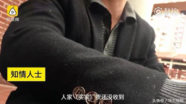 海外直邮货物为什么老碎 (海外直邮为什么不支持7天无理由)