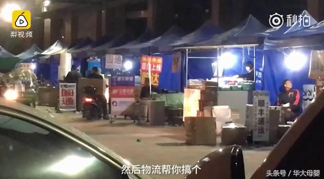 海外直邮为啥不支持七天退货 (海外直邮快递会不会造假)