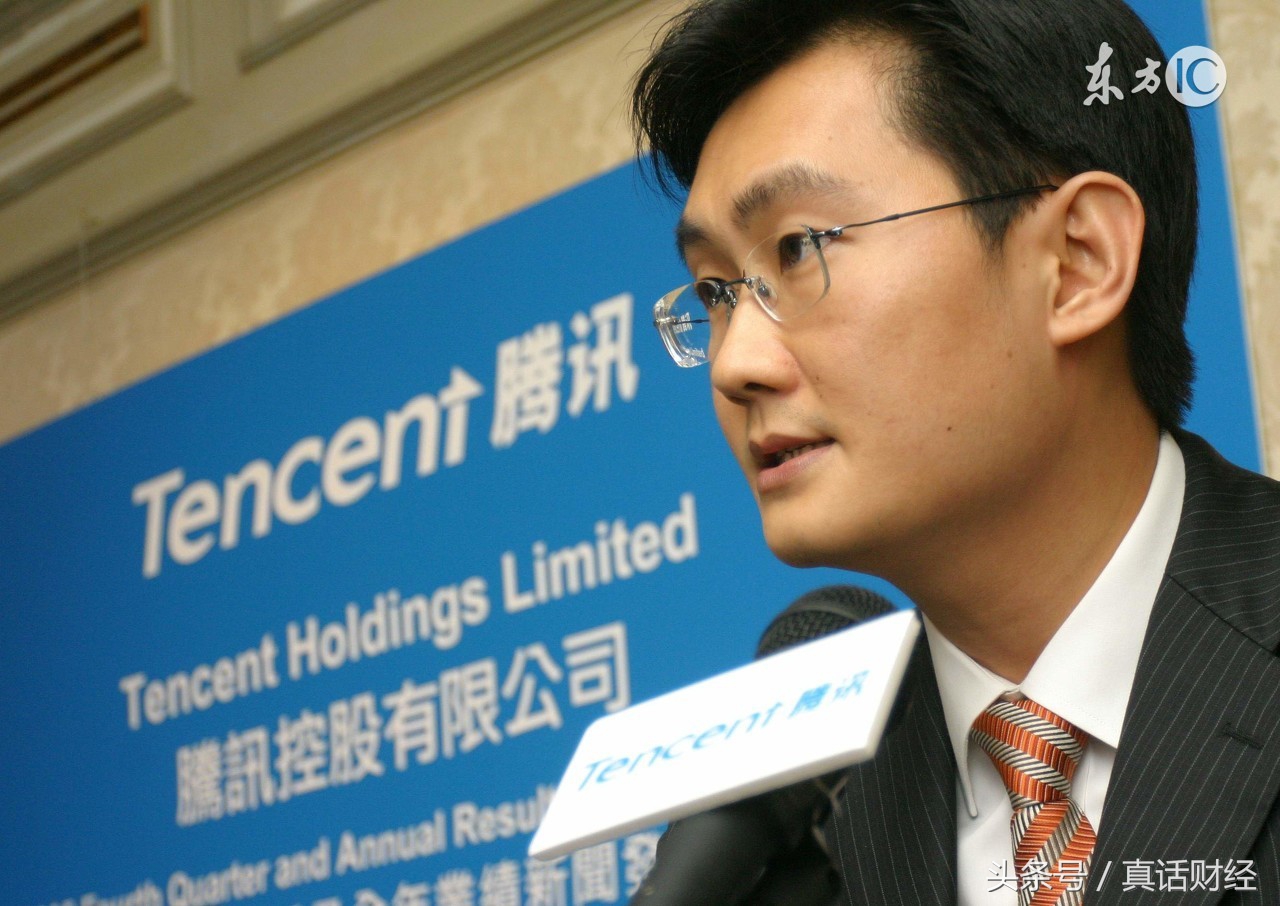 腾讯上班能赚多少钱,在腾讯上班月入过万的要求