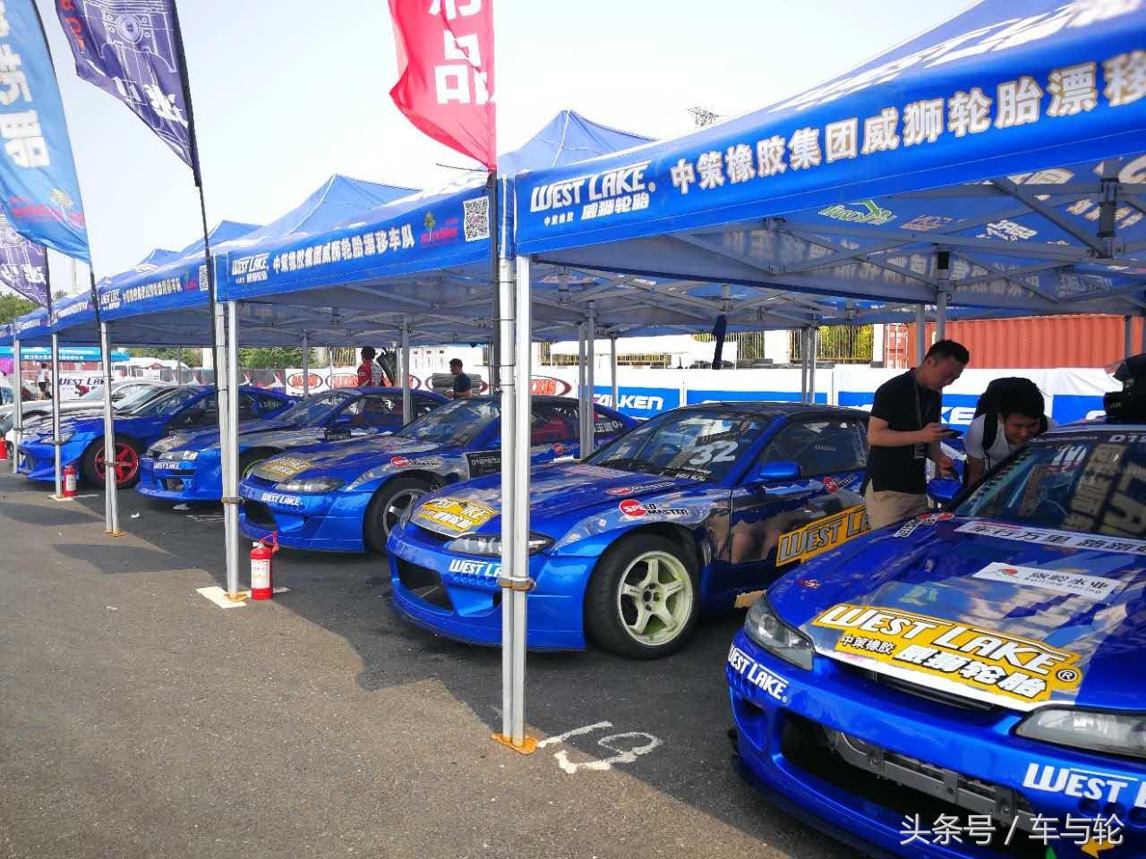 2017d1漂移大奖赛合肥站,d1gp轮胎漂移赛