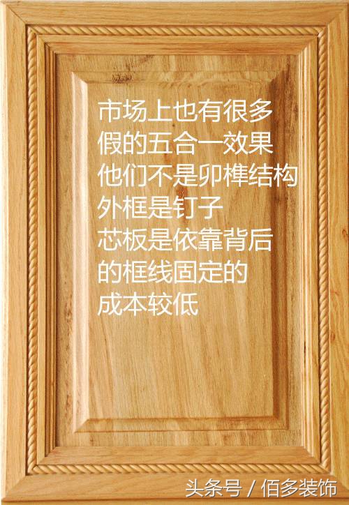 实木家具开裂的原因及处理方法,木制家具开裂了怎么办视频