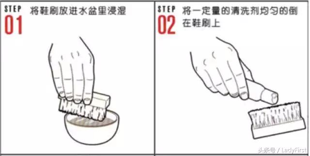 小白鞋去黄方法,夏季小白鞋如何祛黄
