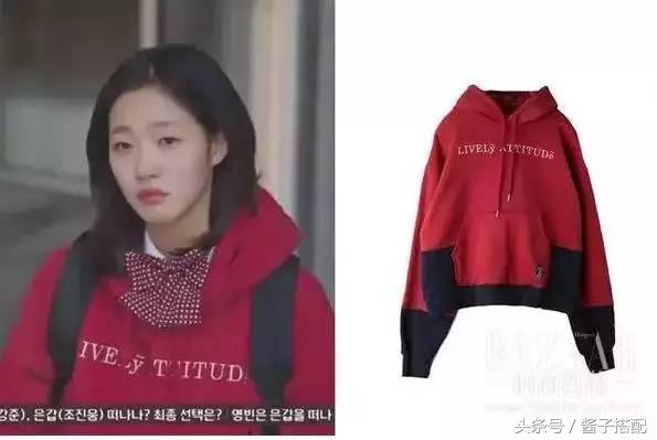 省钱又时髦，这几个韩国牌子可以跟男票共享