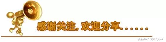 网络兼职赚钱骗局揭秘,如何识破网络兼职的诈骗伎俩