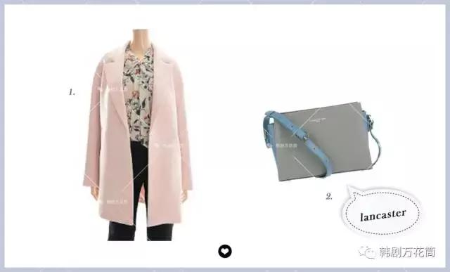 韩剧穿搭汇总,韩剧穿搭汇总夏季