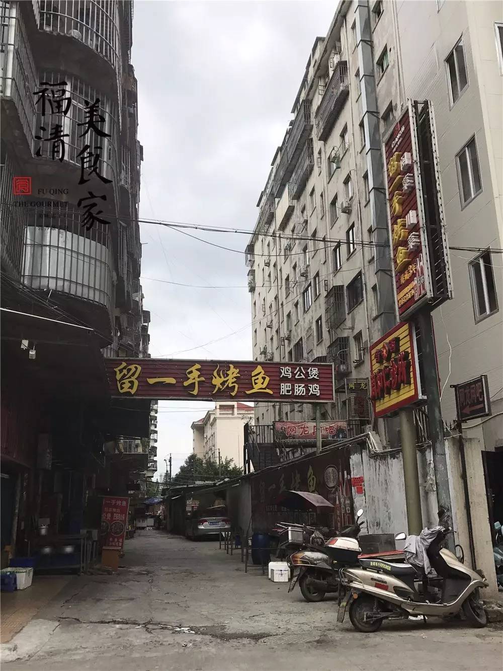 福清吃美食推荐,福清加州城小吃