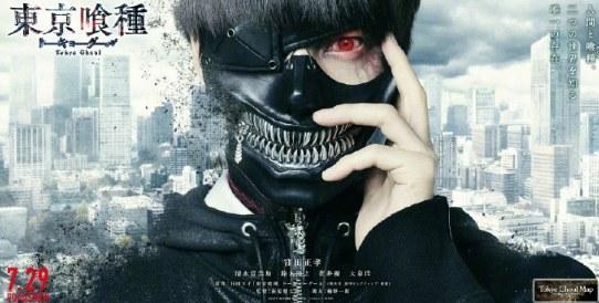 《东京喰种》遭禁后漫迷热情不减，真人版电影和舞台剧哪个更赞？