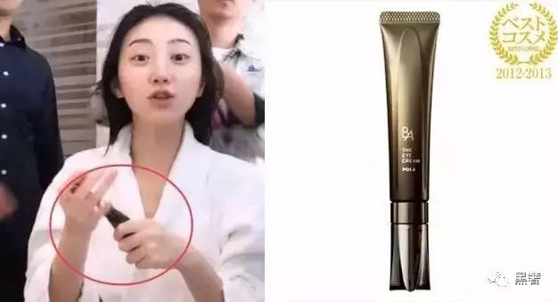 贵妇级护肤品丨买一套可以买只爱马仕了