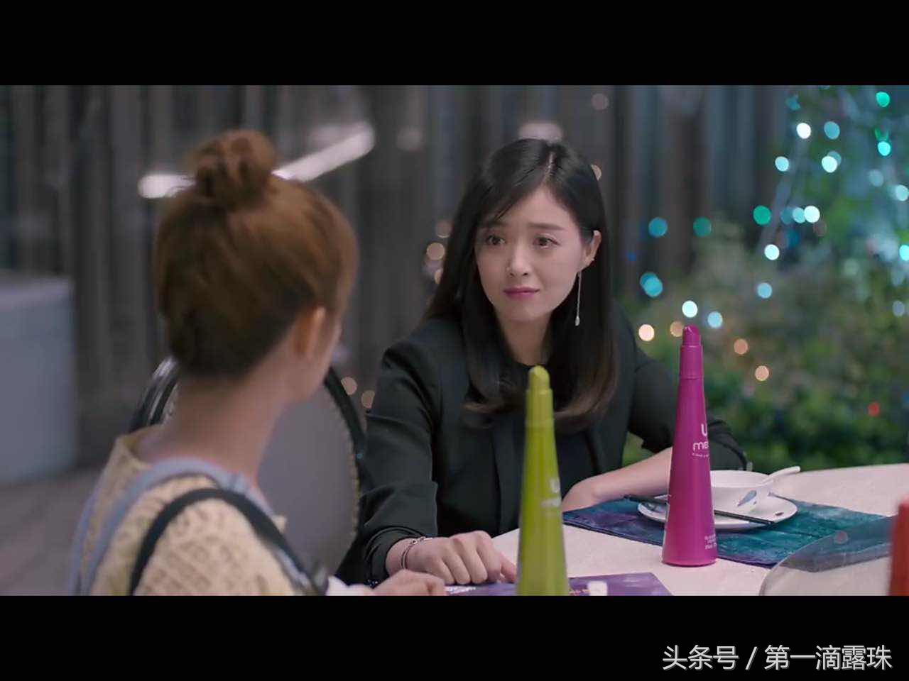 欢乐颂五美喝醉了在哪一集,欢乐颂中的五美不同款