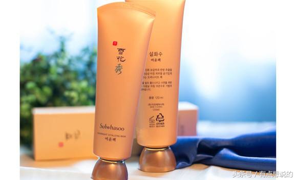 蛇毒面膜是什么,日本蛇毒面膜红色和蓝色什么区别