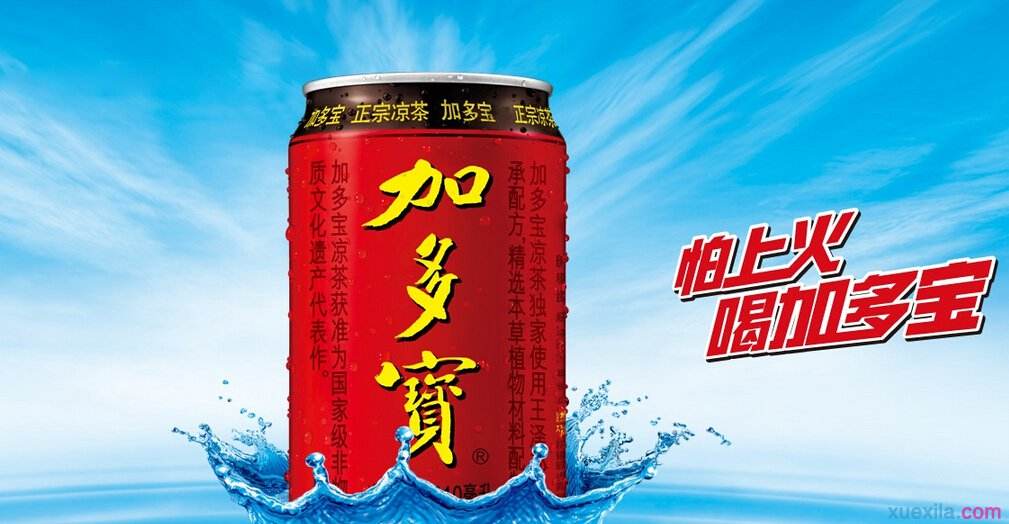 那些年我们被改过的歌,那些年我们听过的脑残歌词