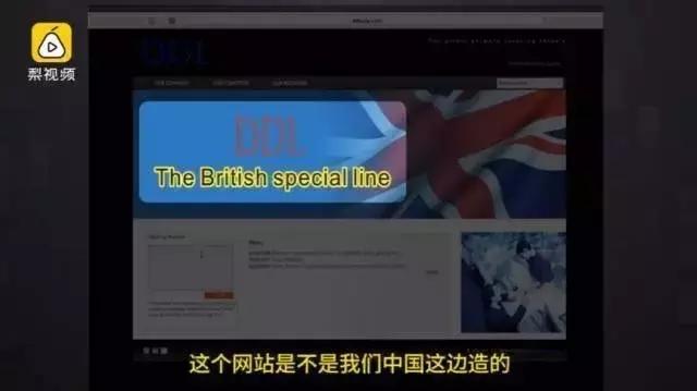 快递公司伪造海外单号是不是真的,快递公司造假海淘