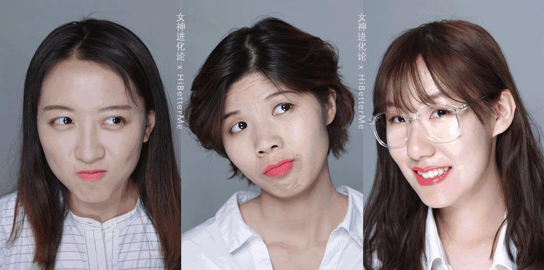 平价口红妙巴黎,妙巴黎唇釉12