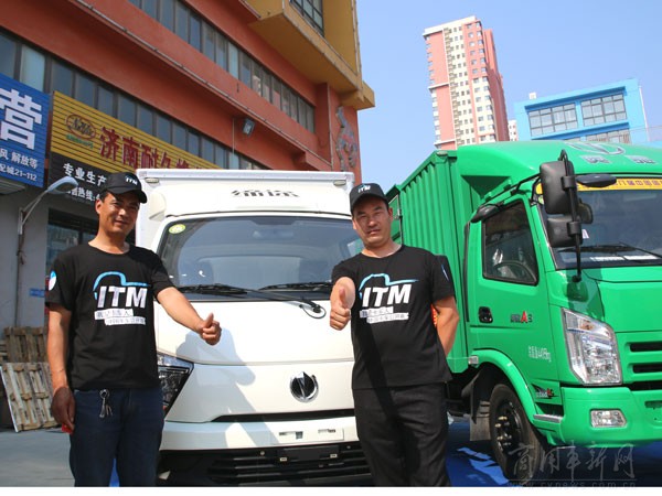 七剑下天山：我是卡车人我是平民英雄