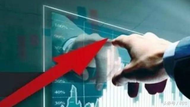 周三停复牌利好利空公告摘要,复牌最新利好公告