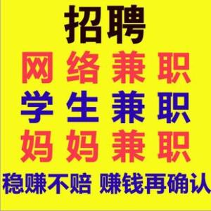 日赚2000的网赚平台,日入1000网赚