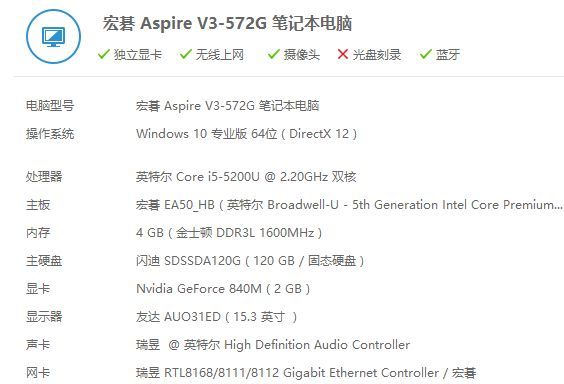 dnf卡顿严重完美解决win10笔记本,dnf总有点卡顿为什么