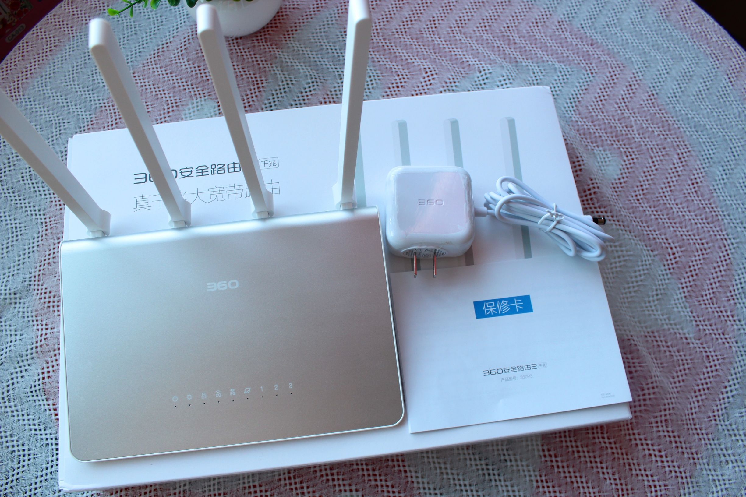 360安全路由mini千兆,360安全路由器2v2是千兆吗