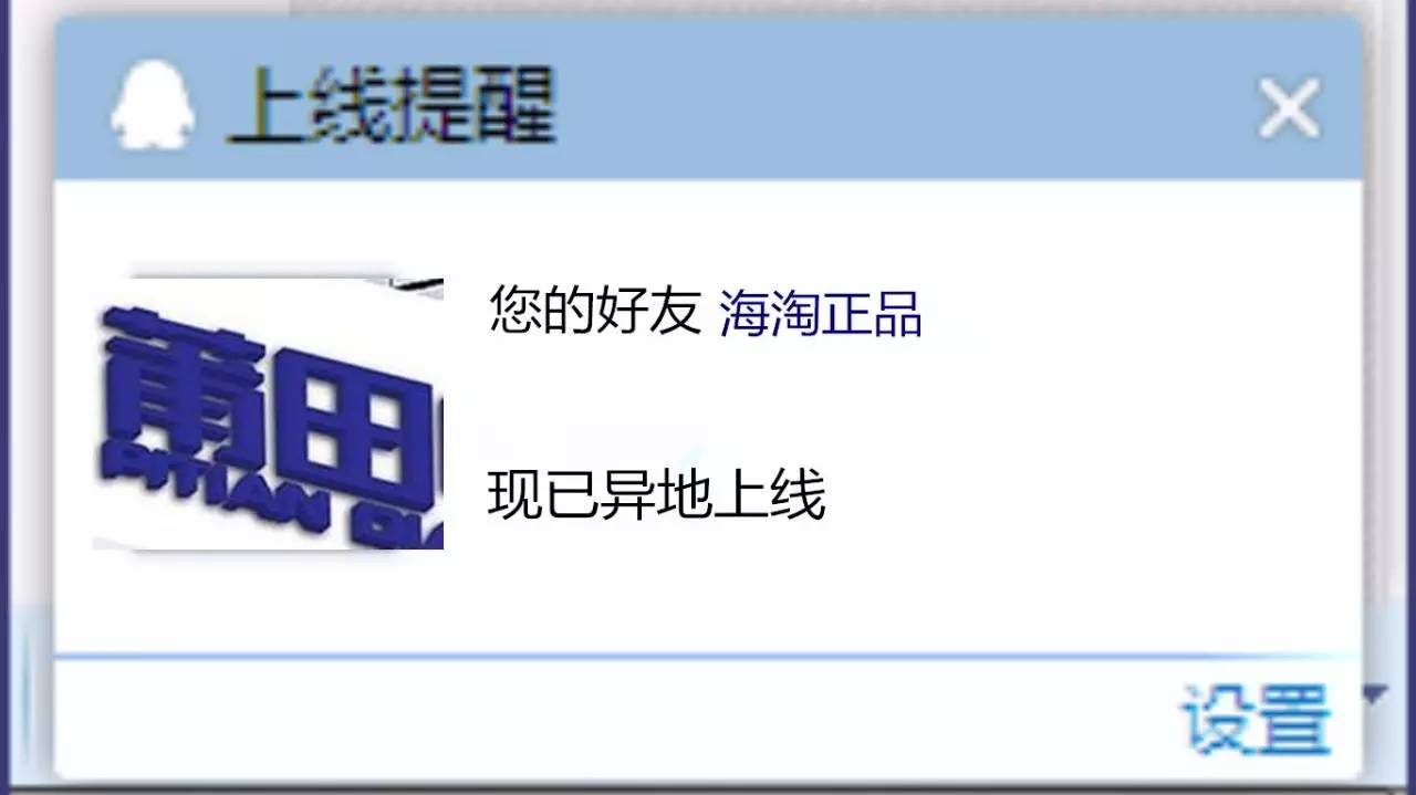 外贸原单耐克阿迪是正品吗,你哭着对我说原版出自哪个综艺