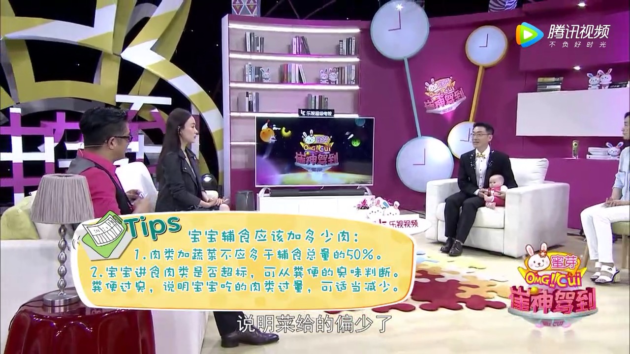 孩子肉吃多了,每天两顿肉会引起宝宝积食吗