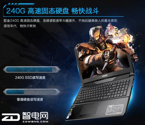 战神i56300,提前过618的节奏