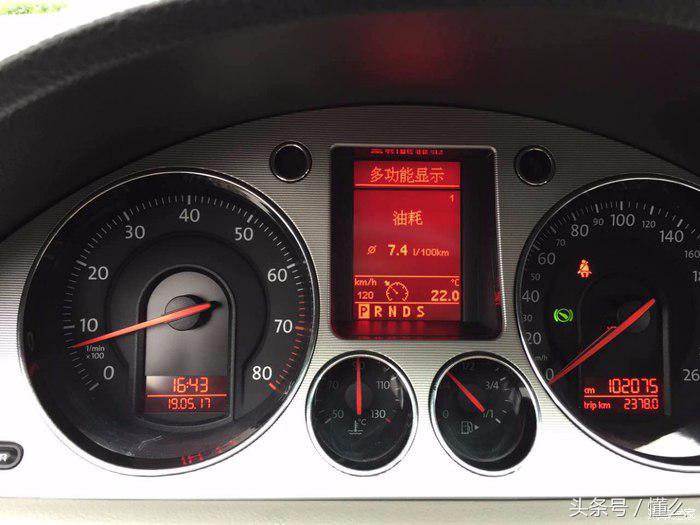 09年迈腾b62.0t什么变速箱,10年迈腾b61.8t新车售价多少