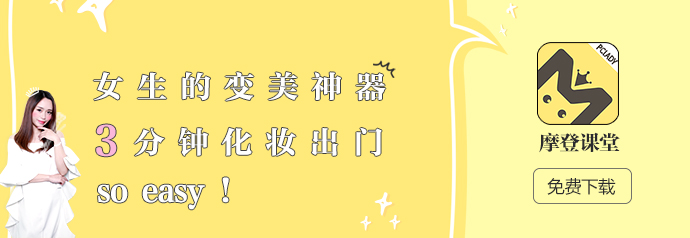 金泰希产后修身秘诀,金泰希美容秘诀