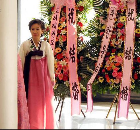 两岸节日习俗,两岸祭祀大典仪式