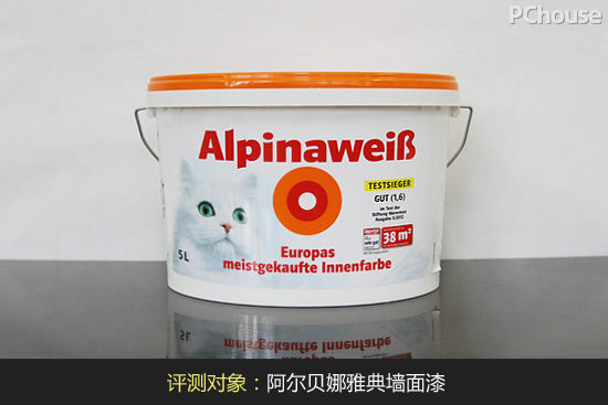 阿尔贝娜丝光墙面漆,阿尔贝娜墙面漆色彩推荐