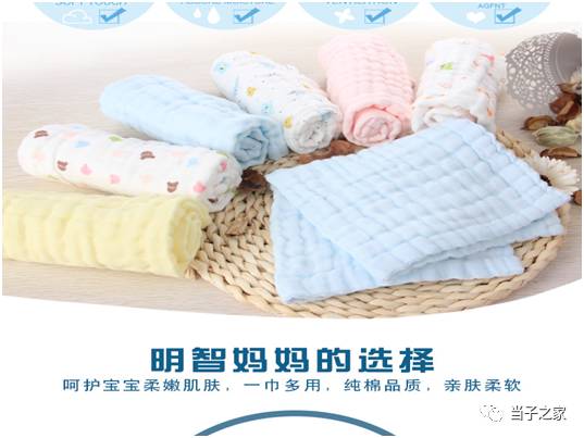 二胎妈妈产前准备物品,二胎妈妈每日必备清单