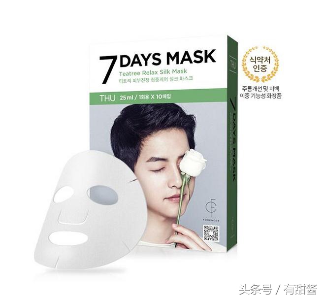 还在追着美妆博主买面膜吗？这样真的是对的嘛