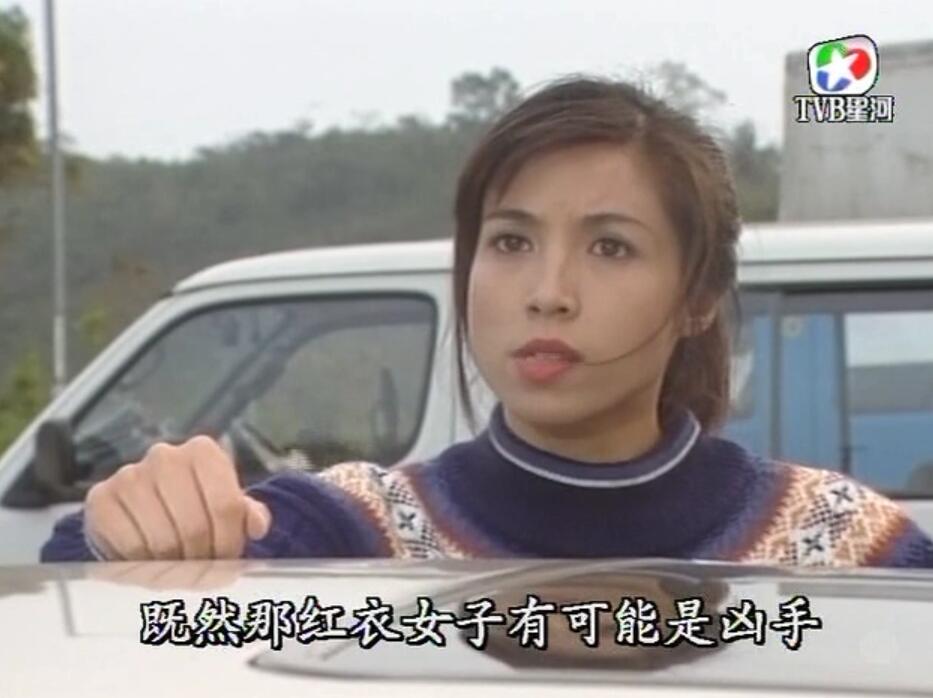 刑事侦缉档案红衣女郎杀人案,刑事侦缉档案红衣女郎男扮女装