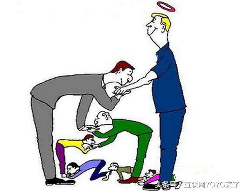 说说东北男性的特点