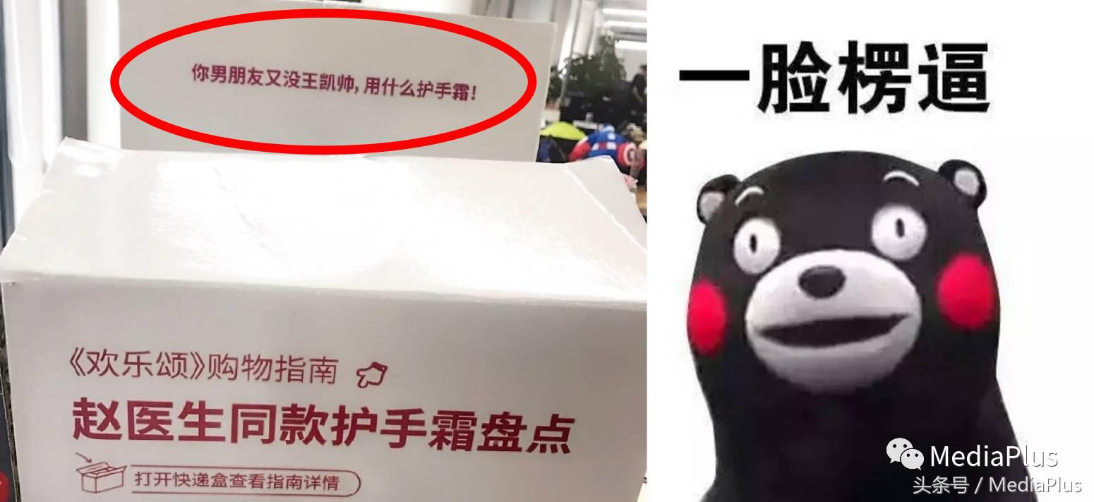 欢乐颂2和3有联系吗,欢乐颂2我们mv