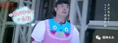 鹿晗奔跑吧兄弟被邓超说泡面头,奔跑吧李晨挑战邓超鹿晗