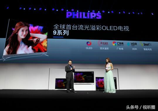 飞利浦电视销量怎么样,目前最值得入手的飞利浦电视