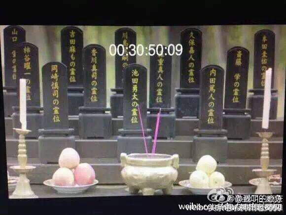 抗日神剧侮辱智商情节小孩,抗日神剧离谱剧情侮辱智商