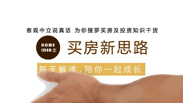 万达很牛吗,万达究竟有多牛